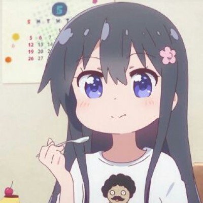 北京纳税花
